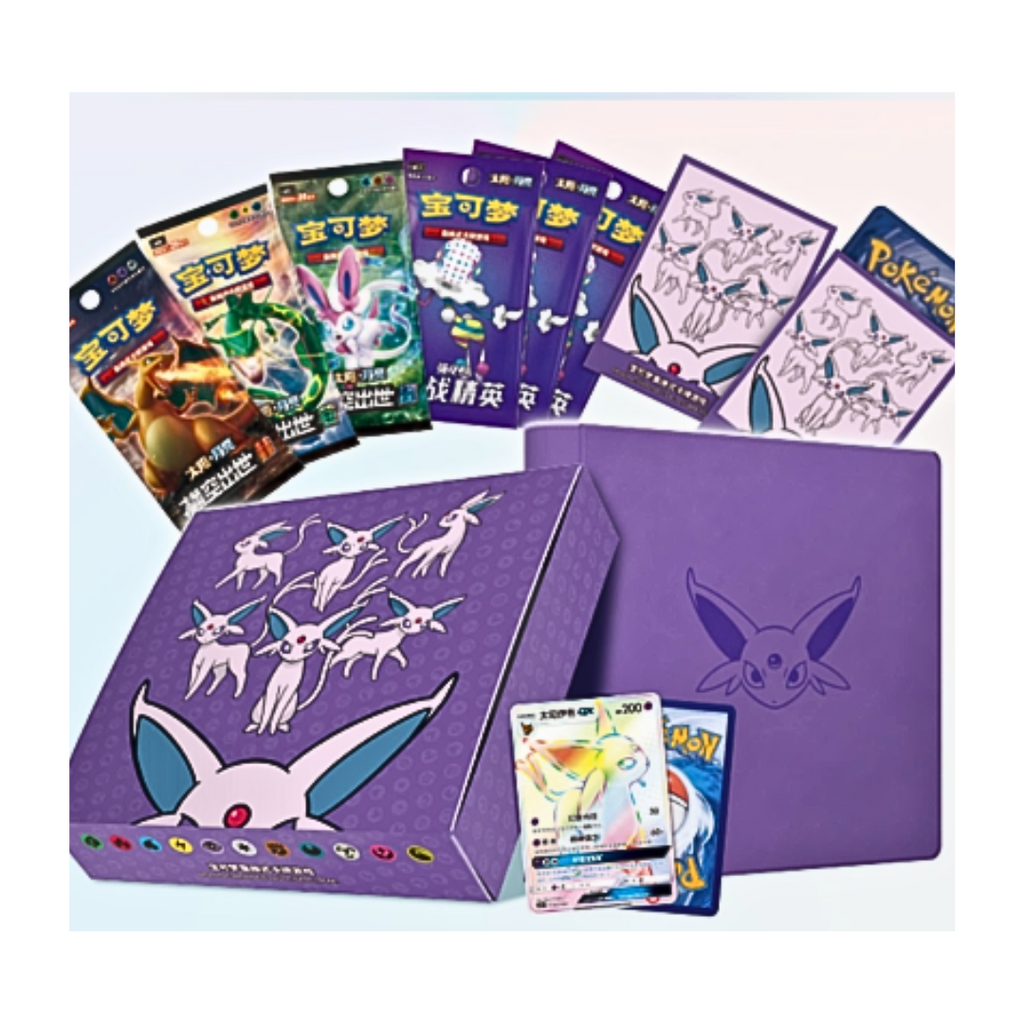 Eevee Evolutions Vaporeon VMAX Premium Collection Box Sealed - Pokemon  Sealed Product » Misc Boxes - Graded Power