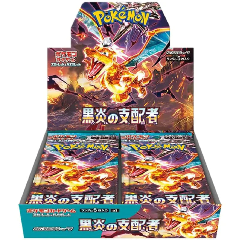 Ruler of the Black Flame Booster Box - Factory Sealed