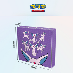 Pokémon TCG: Simplified Chinese Mainland China Exclusive Espeon Eeveelution GX suit Gift Box