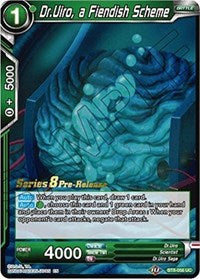 Dr.Uiro, a Fiendish Scheme (BT8-056_PR) [Malicious Machinations Prerelease Promos]