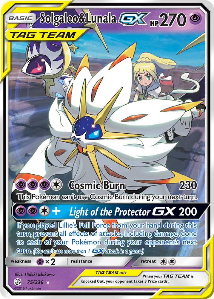 Solgaleo & Lunala GX (75/236) [Sun & Moon: Cosmic Eclipse]