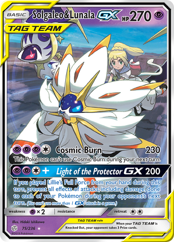 Solgaleo & Lunala GX (75/236) [Sun & Moon: Cosmic Eclipse]