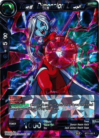 Towa, Dimension Leaper (BT7-106) [Assault of the Saiyans]