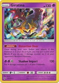 Giratina (97/214) (Cosmos Holo) (Blister Exclusive) [Sun & Moon: Lost Thunder]