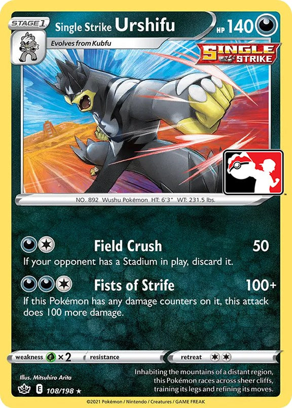 Single Strike Urshifu (108/198) [Prize Pack Series One]