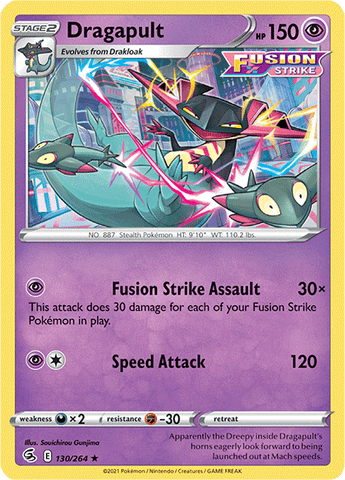 Dragapult (130/264) [Sword & Shield: Fusion Strike]