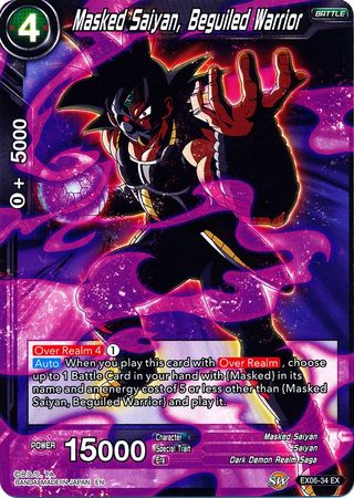 Masked Saiyan, Beguiled Warrior (EX06-34) [Special Anniversary Set]