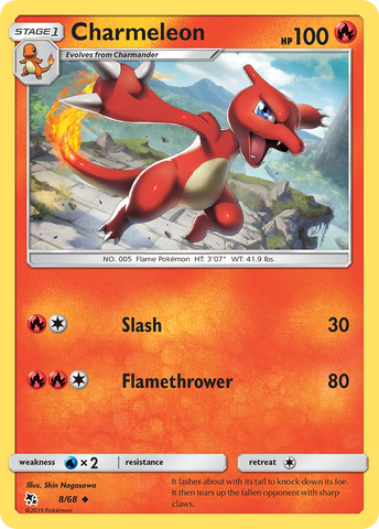 Charmeleon (8/68) [Sun & Moon: Hidden Fates]