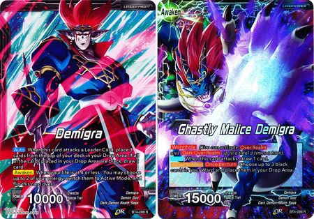 Demigra // Ghastly Malice Demigra (BT4-098) [Colossal Warfare]