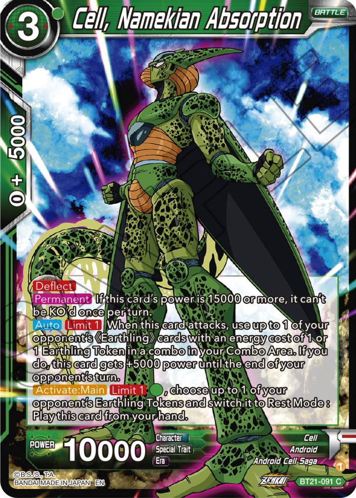 Cell, Namekian Absorption (BT21-091) [Wild Resurgence]