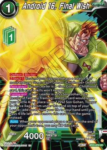 Android 16, Final Wish (BT21-074) [Wild Resurgence]