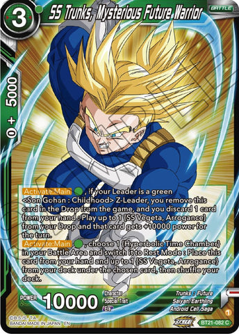 SS Trunks, Mysterious Future Warrior (BT21-082) [Wild Resurgence]