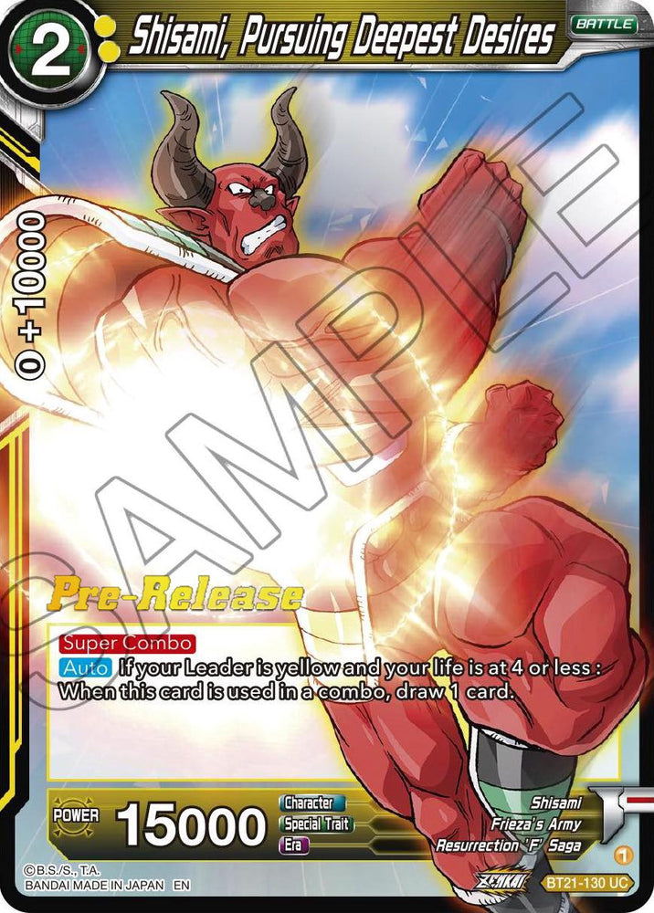 Shisami, Pursuing Deepest Desires (BT21-130) [Wild Resurgence Pre-Release Cards]