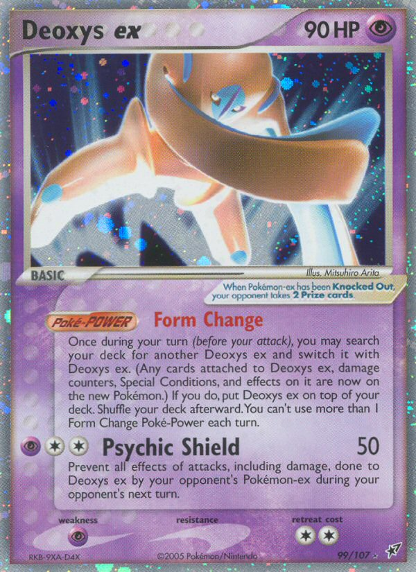 Deoxys ex (99/107) [EX: Deoxys]