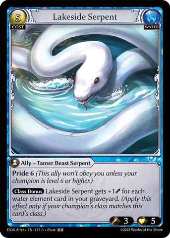 Lakeside Serpent (177) [Dawn of Ashes: Alter Edition]