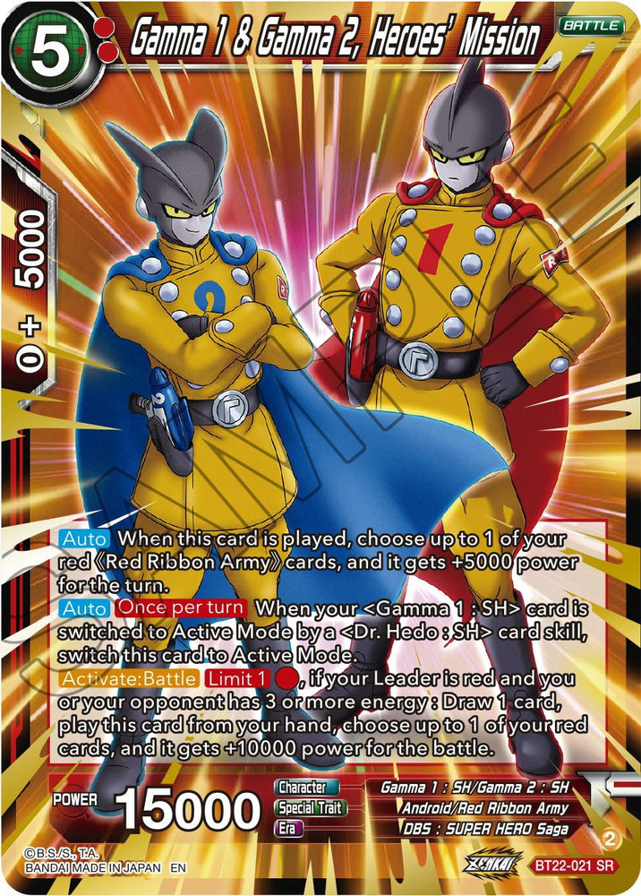 Gamma 1 & Gamma 2, Heroes' Mission (BT22-021) [Critical Blow]