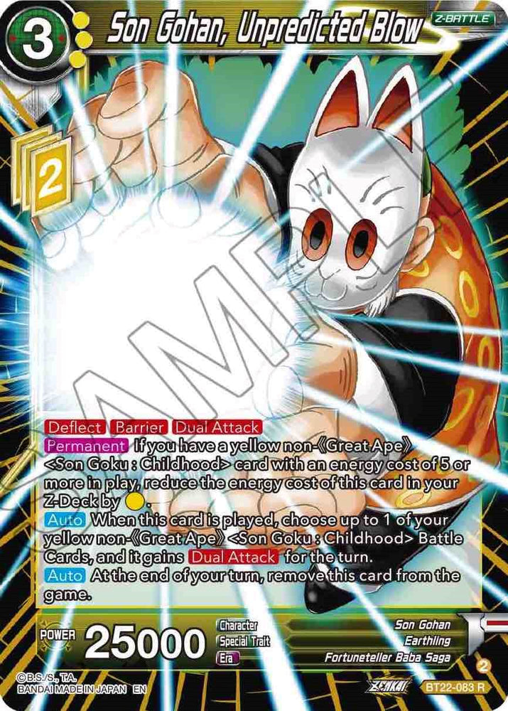 Son Gohan, Unpredicted Blow (BT22-083) [Critical Blow]