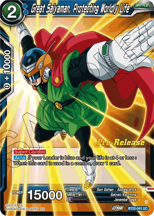 Great Saiyaman, Protecting Worldly Life (BT22-041) [Critical Blow Prerelease Promos]