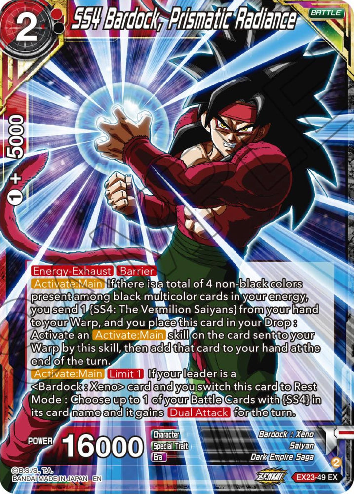 SS4 Bardock, Prismatic Radiance (EX23-49) [Premium Anniversary Box 2023]