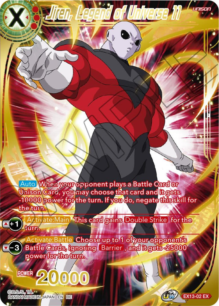 Jiren, Legend of Universe 11 (EX13-02) [Premium Anniversary Box 2023]