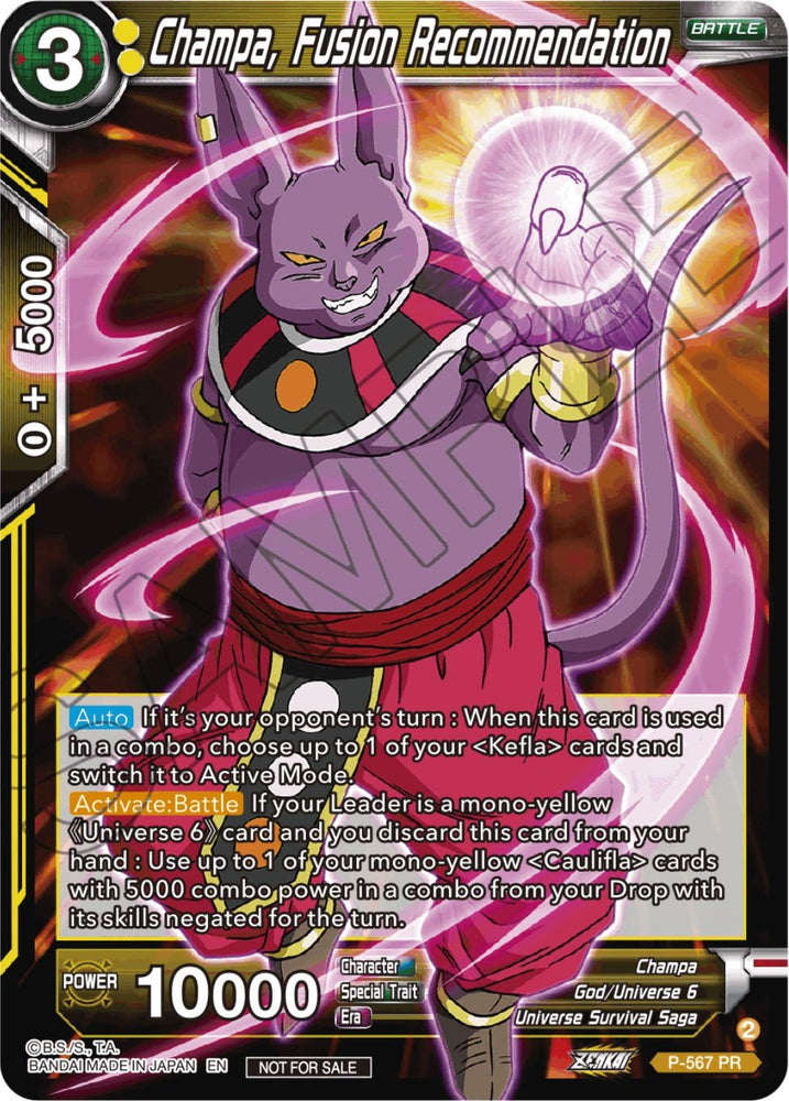 Champa, Fusion Recommendation (Zenkai Series Tournament Pack Vol.6) (P-567) [Tournament Promotion Cards]