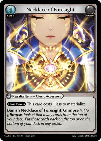 Necklace of Foresight (21) [Alchemical Revolution: Starter Decks]