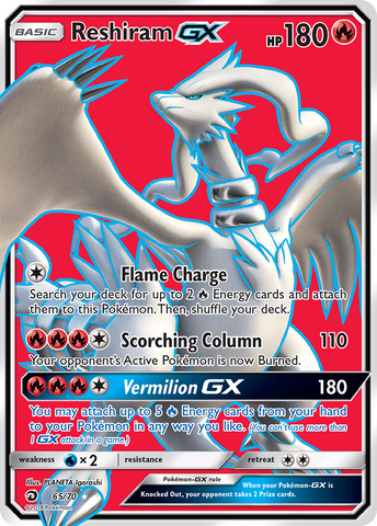 Reshiram GX (65/70) [Sun & Moon: Dragon Majesty]