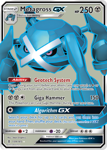 Metagross GX (139/145) [Sun & Moon: Guardians Rising]