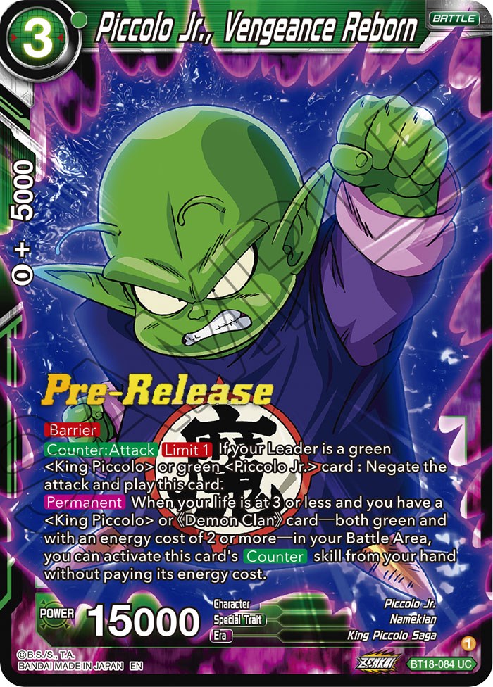 Piccolo Jr., Vengeance Reborn (BT18-084) [Dawn of the Z-Legends Prerelease Promos]