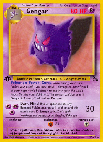 Gengar (20/62) [Fossil 1st Edition]