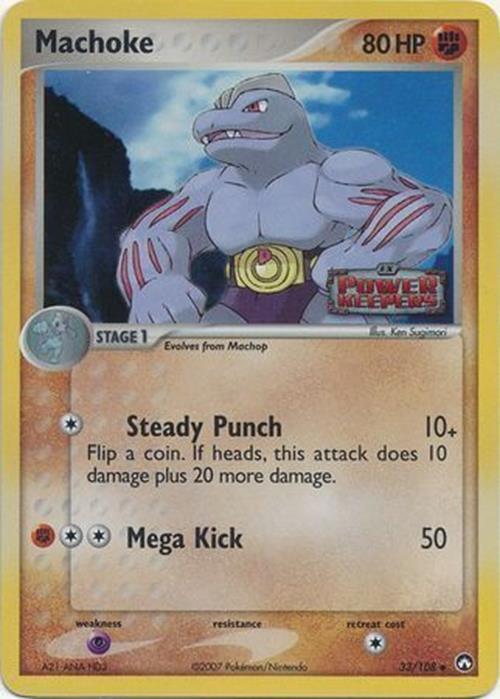 Machoke (33/108) (Stamped) [EX: Power Keepers]