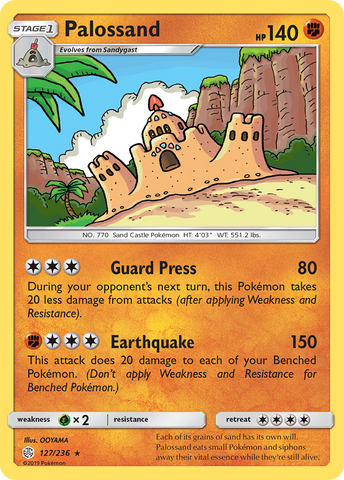 Palossand (127/236) [Sun & Moon: Cosmic Eclipse]