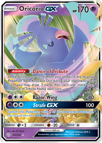 Oricorio GX (95/236) [Sun & Moon: Cosmic Eclipse]