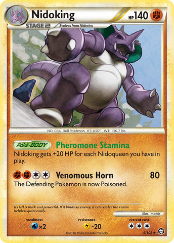 Nidoking (6/102) (Theme Deck Exclusive) [HeartGold & SoulSilver: Triumphant]