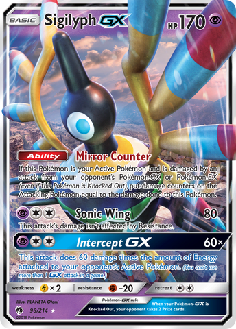 Sigilyph GX (98/214) [Sun & Moon: Lost Thunder]