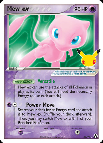 Mew ex (88/92) [Celebrations: 25th Anniversary - Classic Collection]