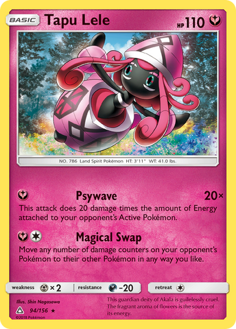 Tapu Lele (94/156) [Sun & Moon: Ultra Prism]