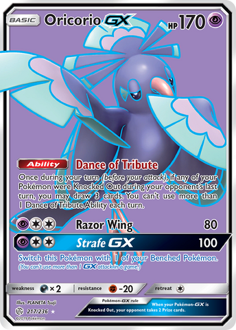 Oricorio GX (217/236) [Sun & Moon: Cosmic Eclipse]