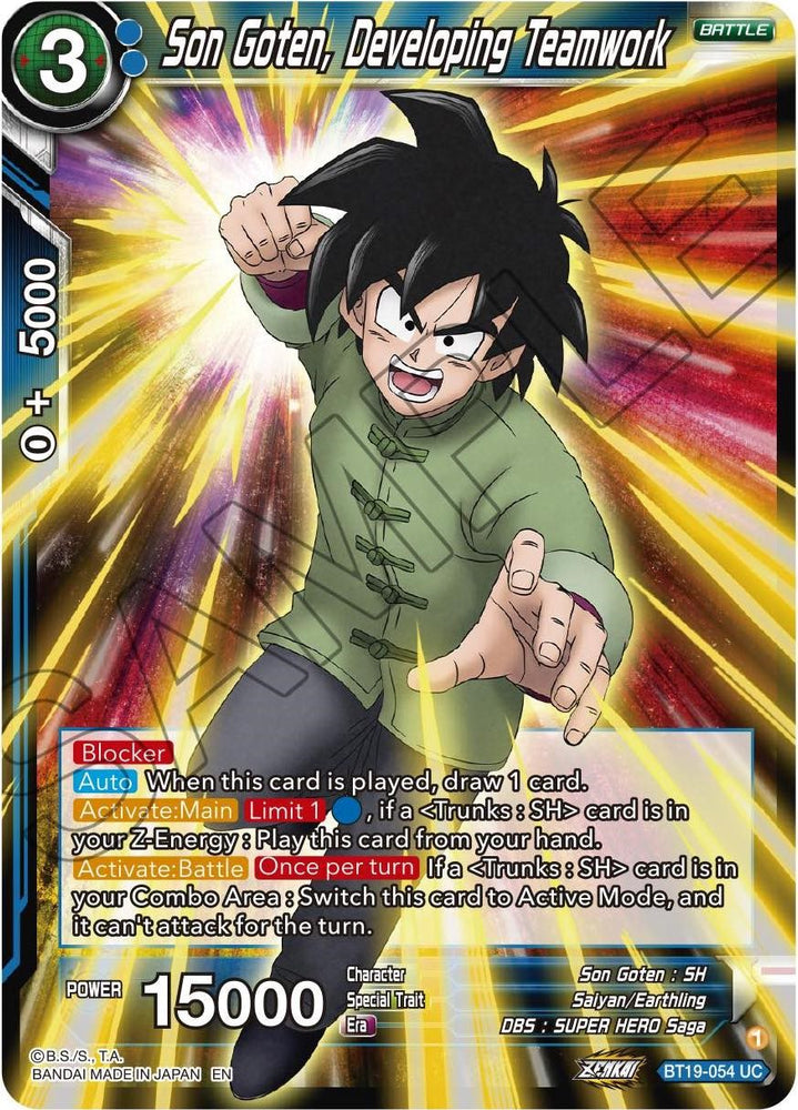 Son Goten, Developing Teamwork (BT19-054) [Fighter's Ambition]