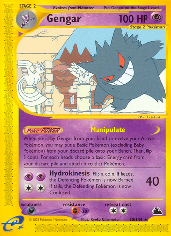 Gengar (10/144) [Skyridge]