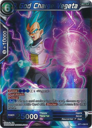 God Charge Vegeta (BT1-036) [Galactic Battle]