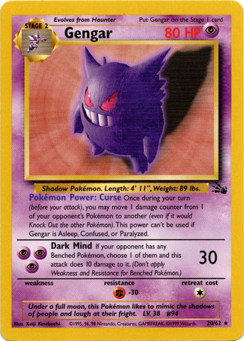 Gengar (20/62) [Fossil Unlimited]