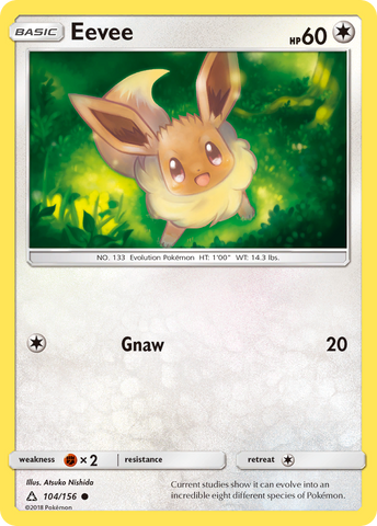 Eevee (104/156) [Sun & Moon: Ultra Prism]