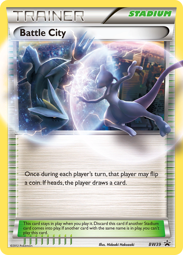 Battle City (BW39) [Black & White: Black Star Promos]