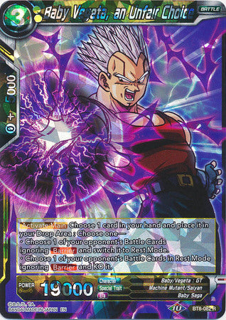 Baby Vegeta, an Unfair Choice (BT8-082) [Malicious Machinations]