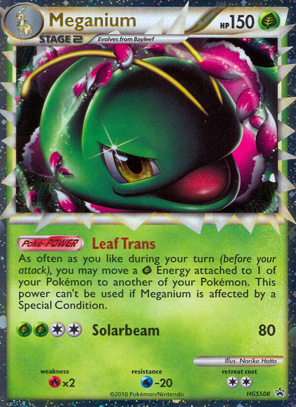 Meganium (HGSS08) [HeartGold & SoulSilver: Black Star Promos]