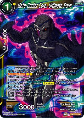 Meta-Cooler Core, Ultimate Form (EX06-26) [Special Anniversary Set]