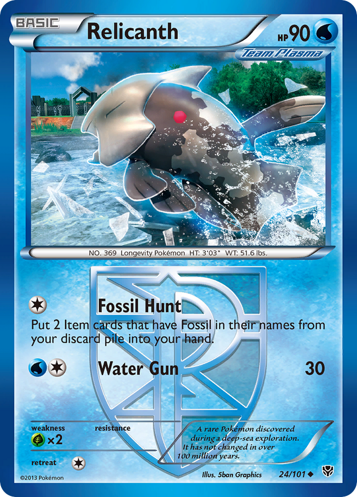 Relicanth (24/101) [Black & White: Plasma Blast]