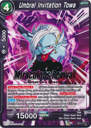 Umbral Invitation Towa (Shenron's Chosen Stamped) (BT4-111) [Tournament Promotion Cards]