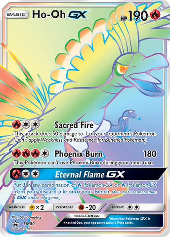 Ho-Oh GX (SM80) [Sun & Moon: Black Star Promos]